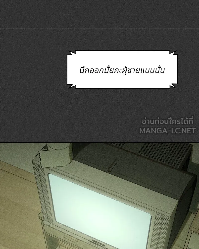 หน้า 177