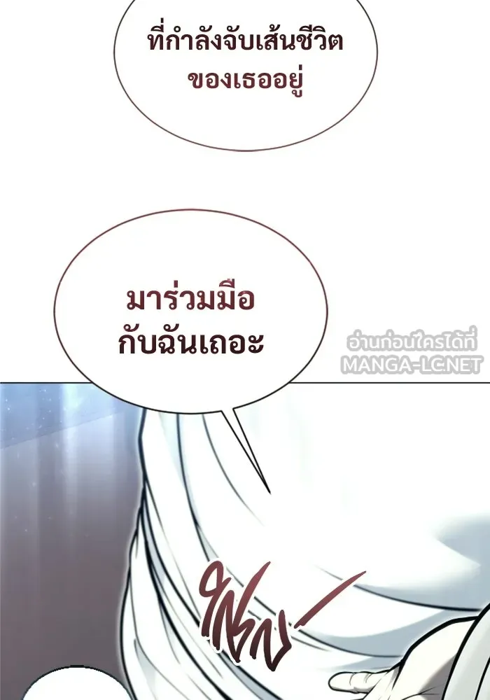หน้า 96