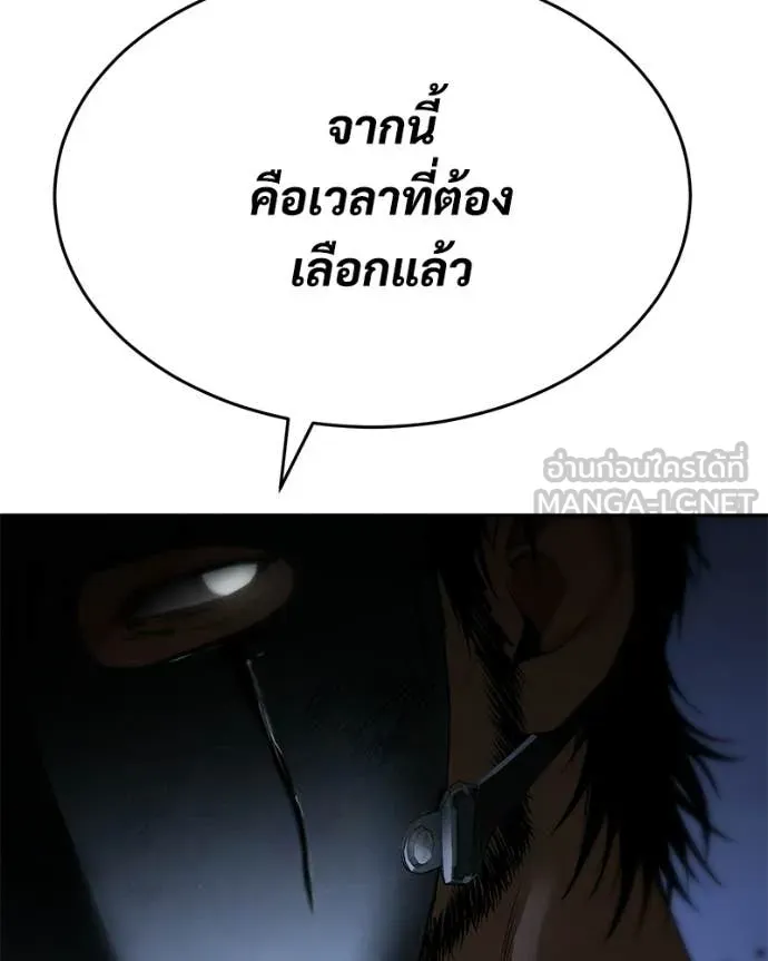 หน้า 168