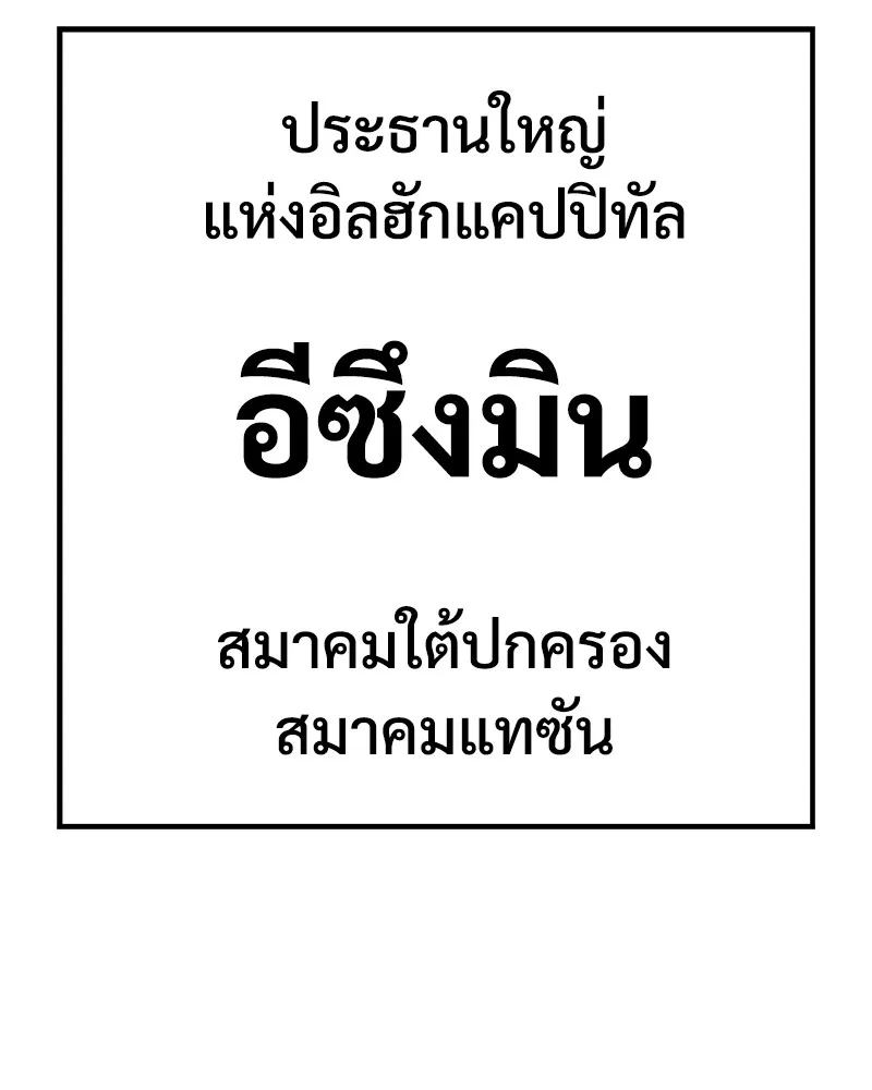 หน้า 224