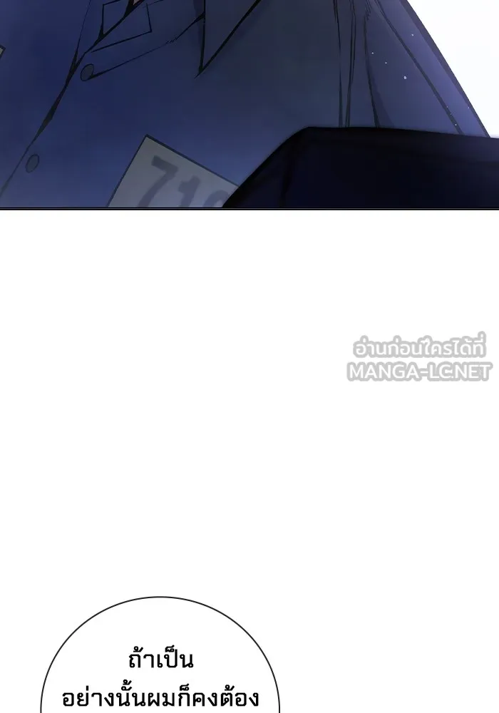 หน้า 114