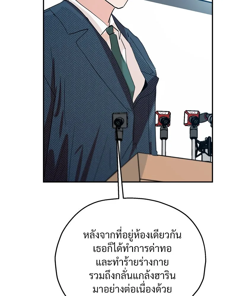 หน้า 115