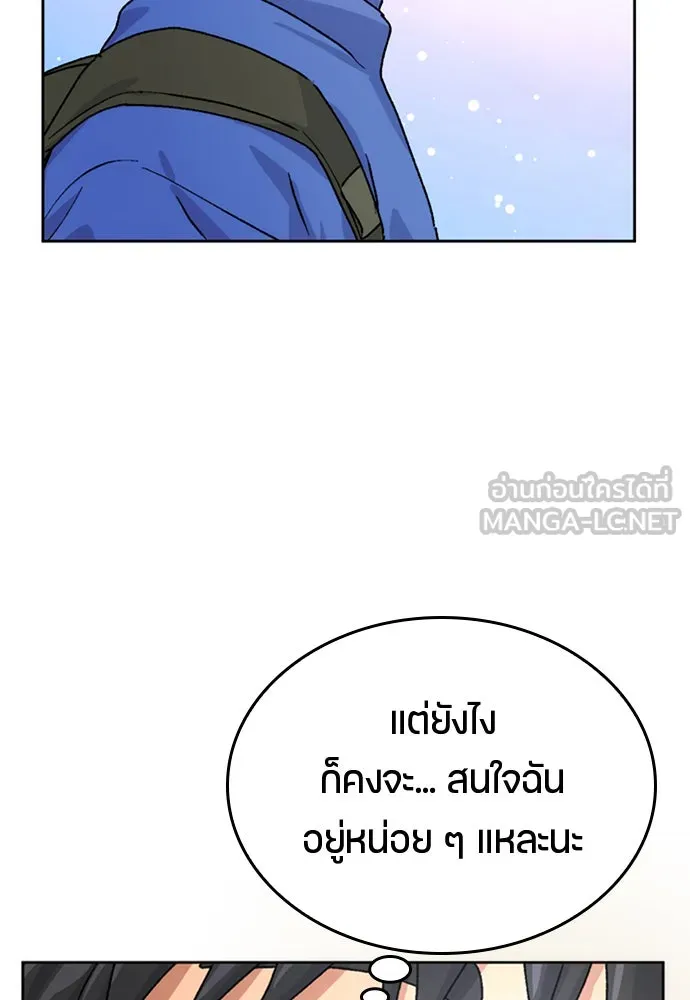 หน้า 114