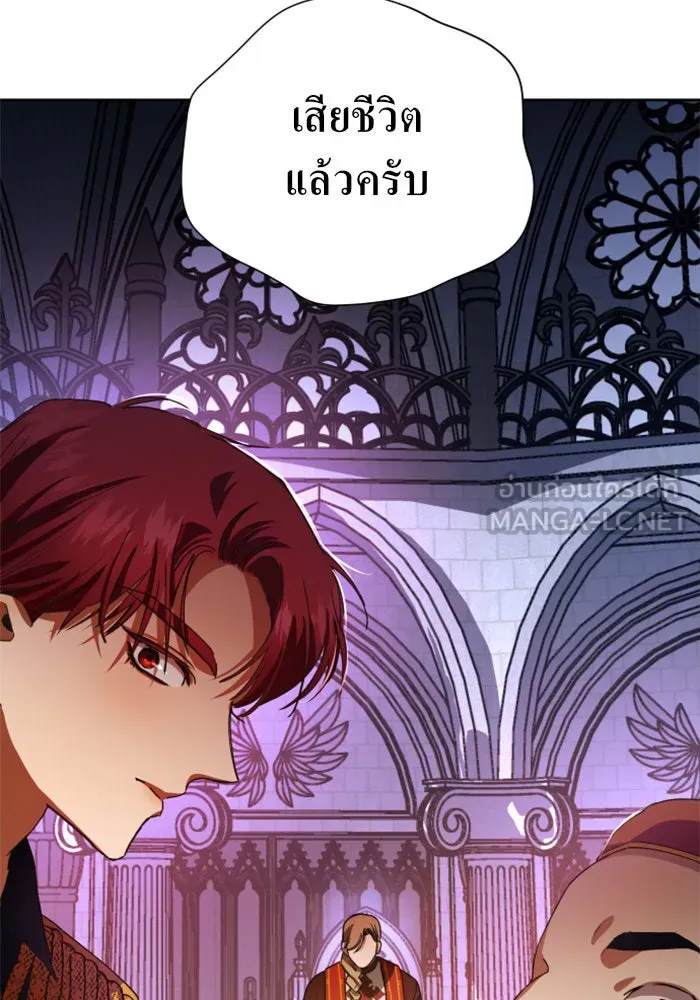 หน้า 120