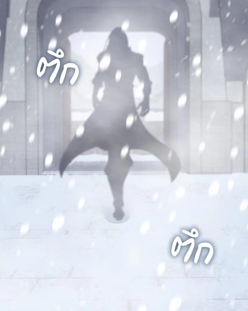 หน้า 253