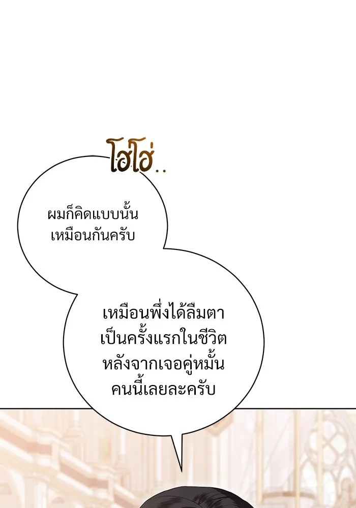 หน้า 95