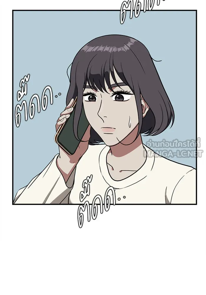 หน้า 120