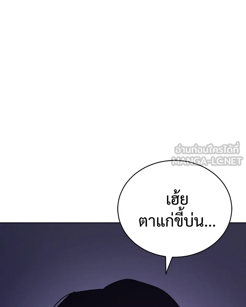 หน้า 114