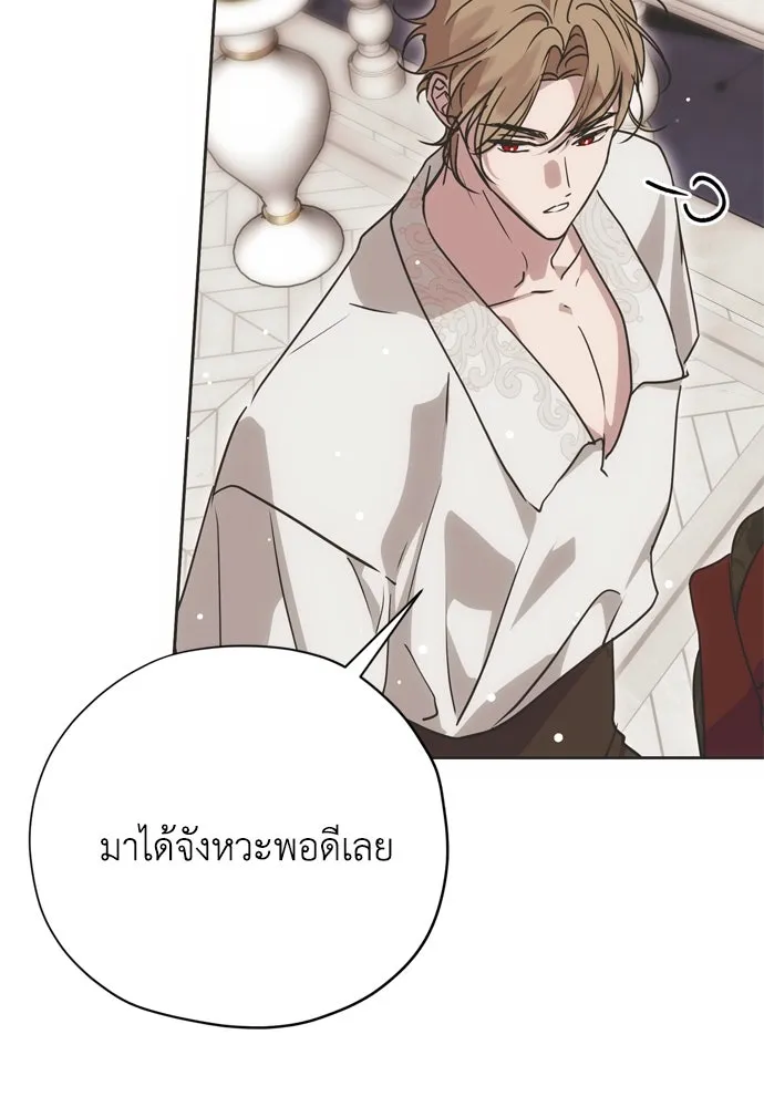 หน้า 107