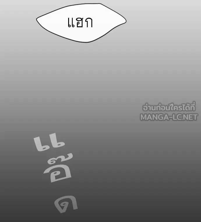 หน้า 96