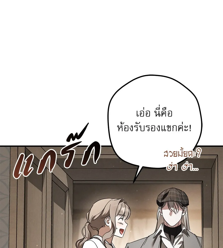 หน้า 95