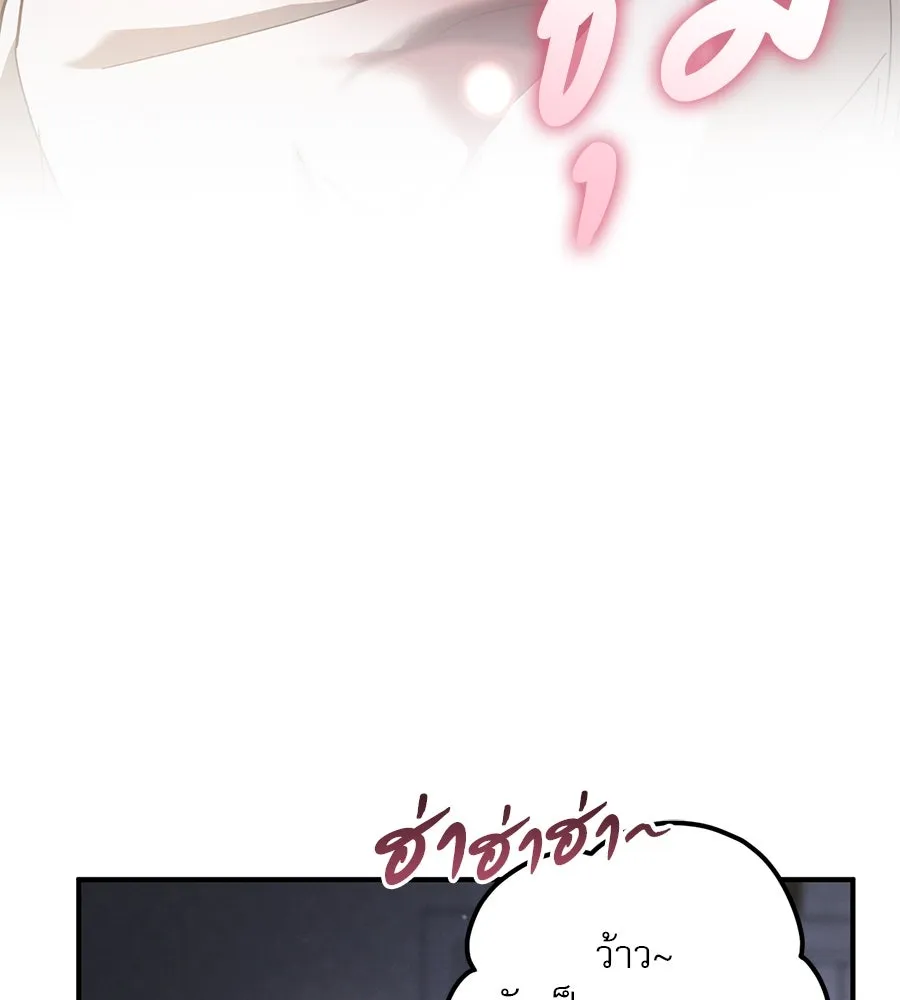 หน้า 130