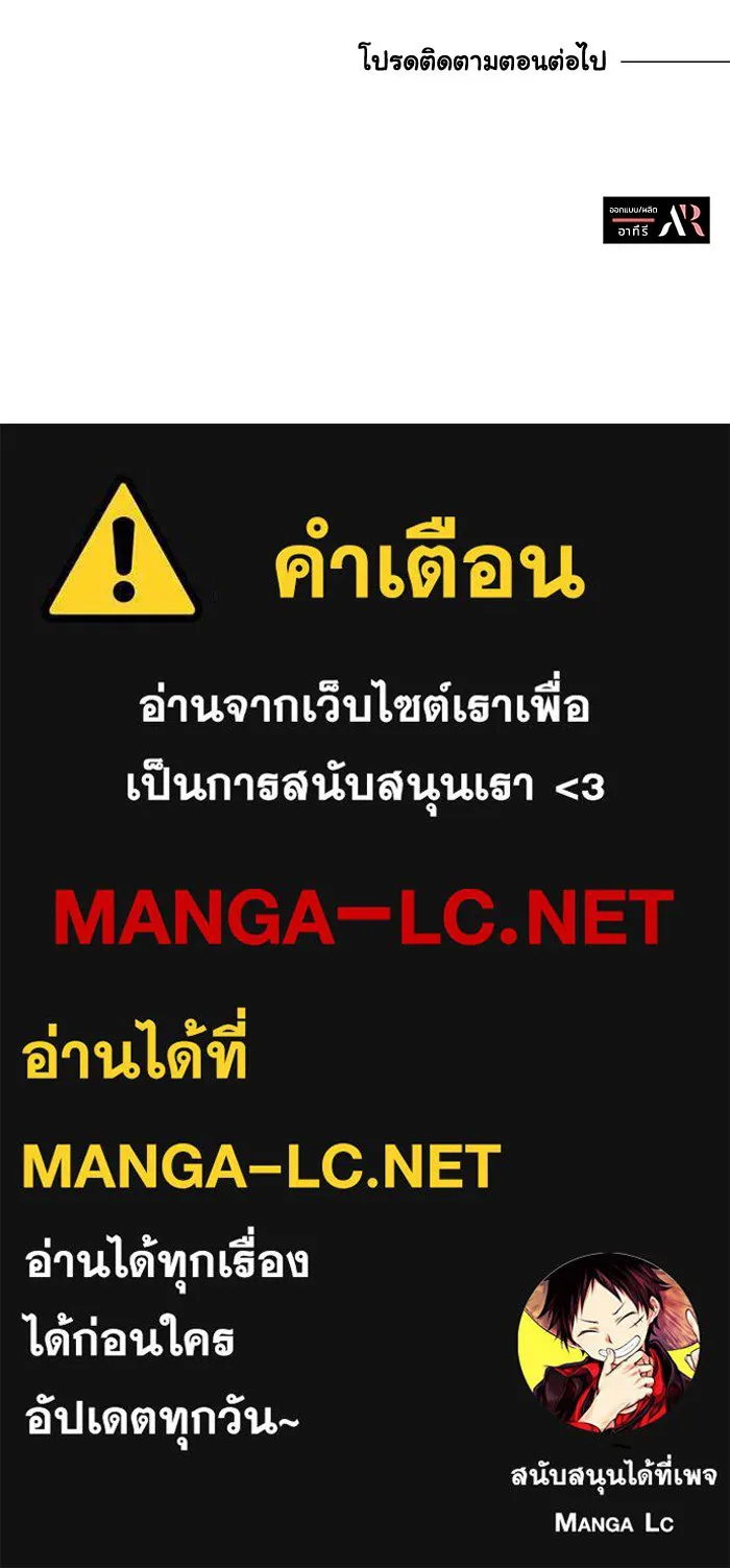 หน้า 106