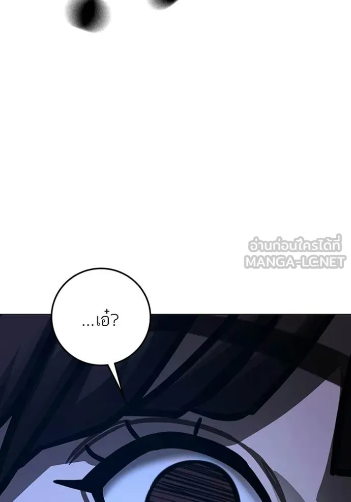 หน้า 199