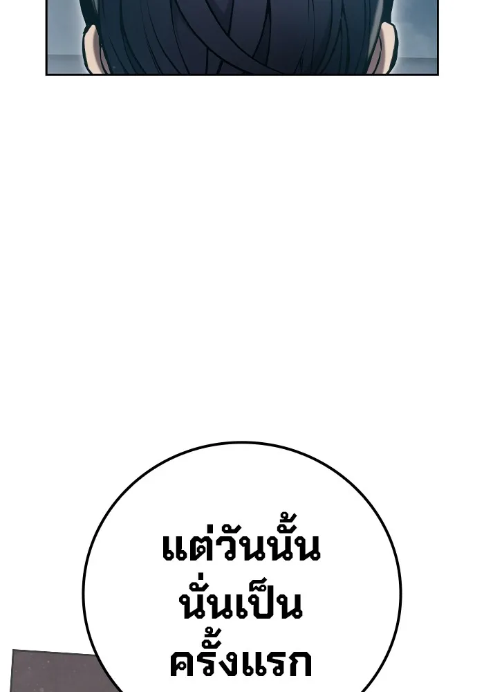 หน้า 224