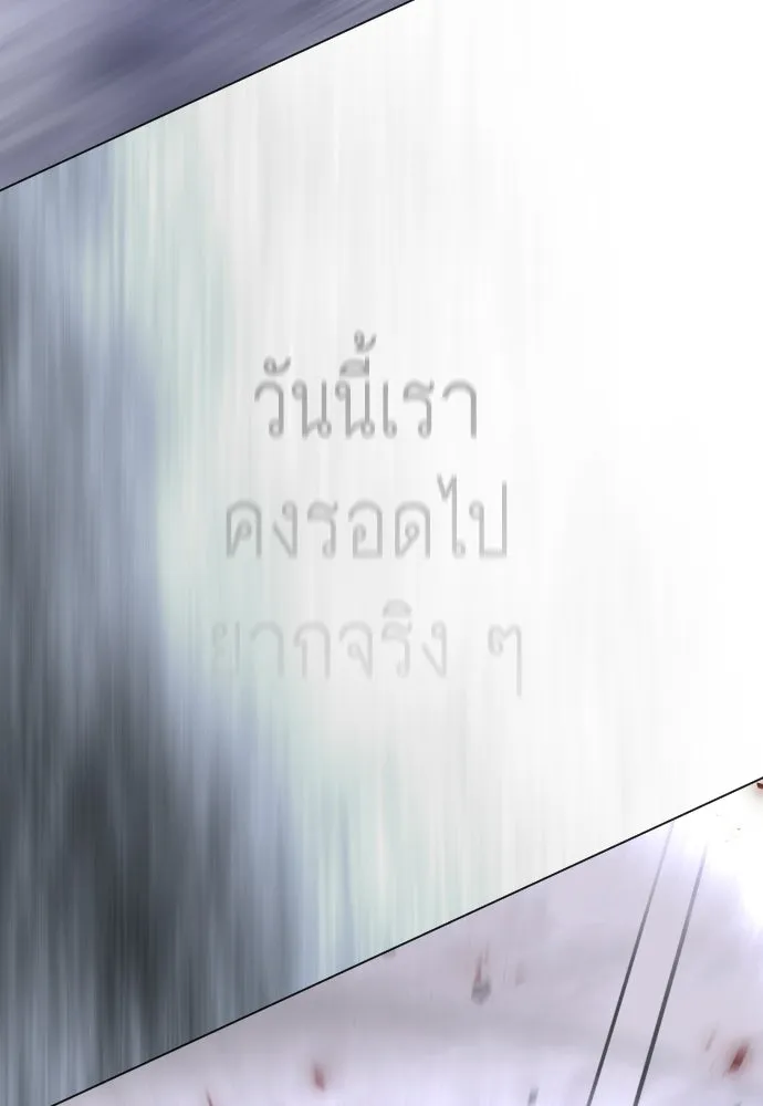 หน้า 125