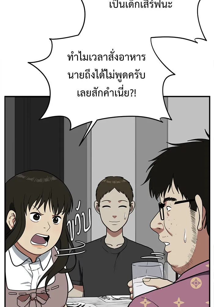 หน้า 107