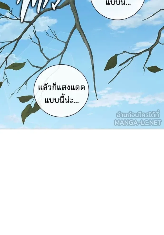 หน้า 120