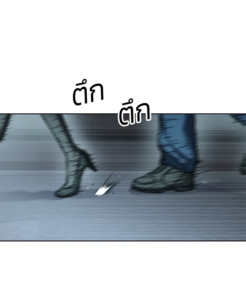 หน้า 122