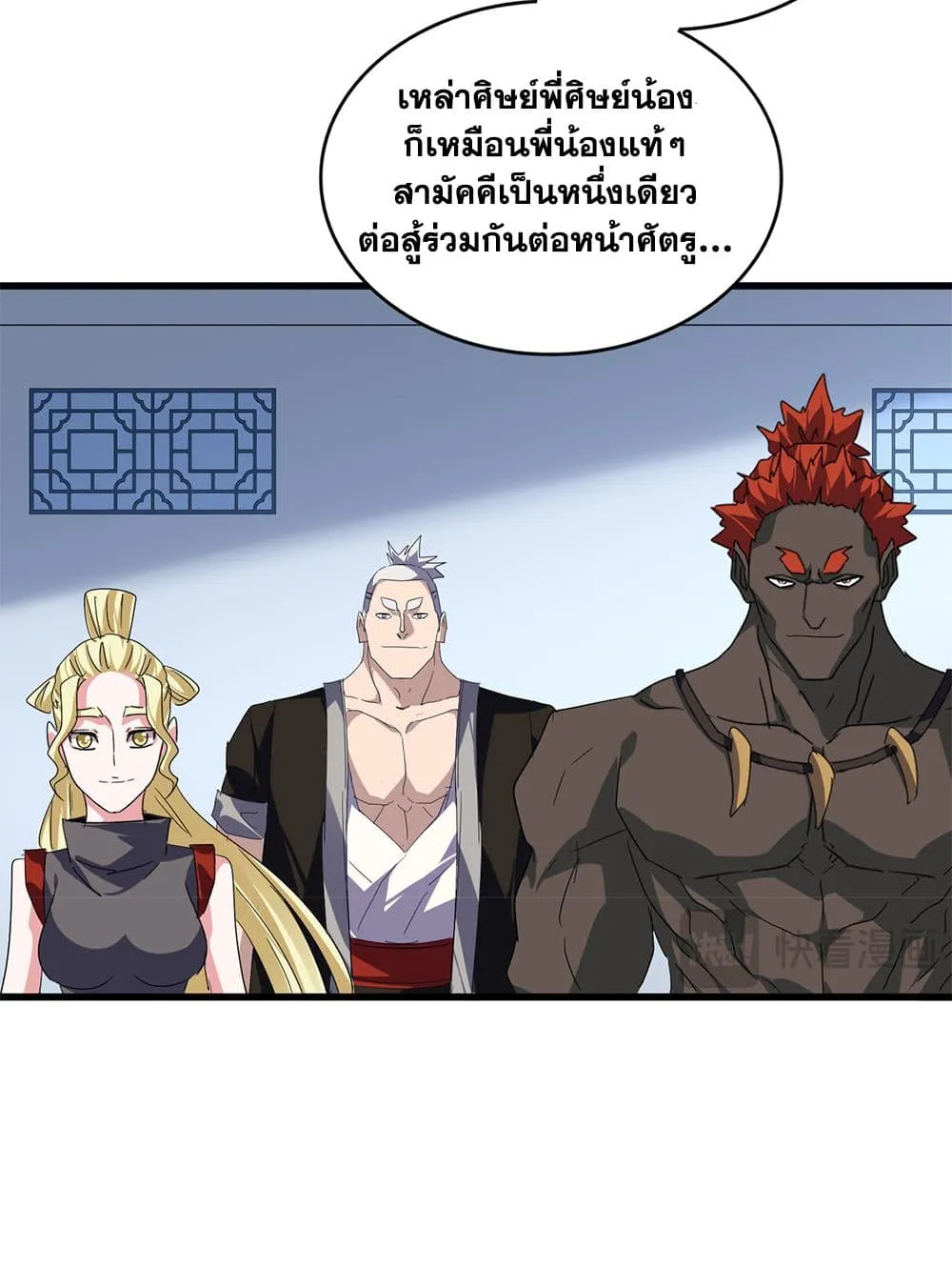 หน้า 43