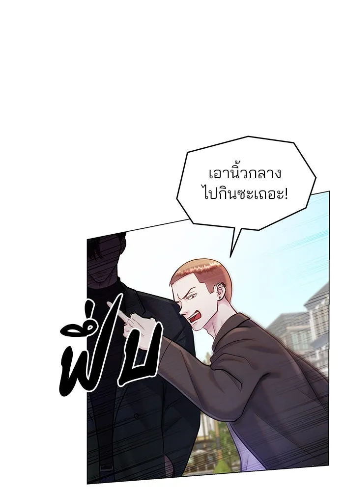 หน้า 97