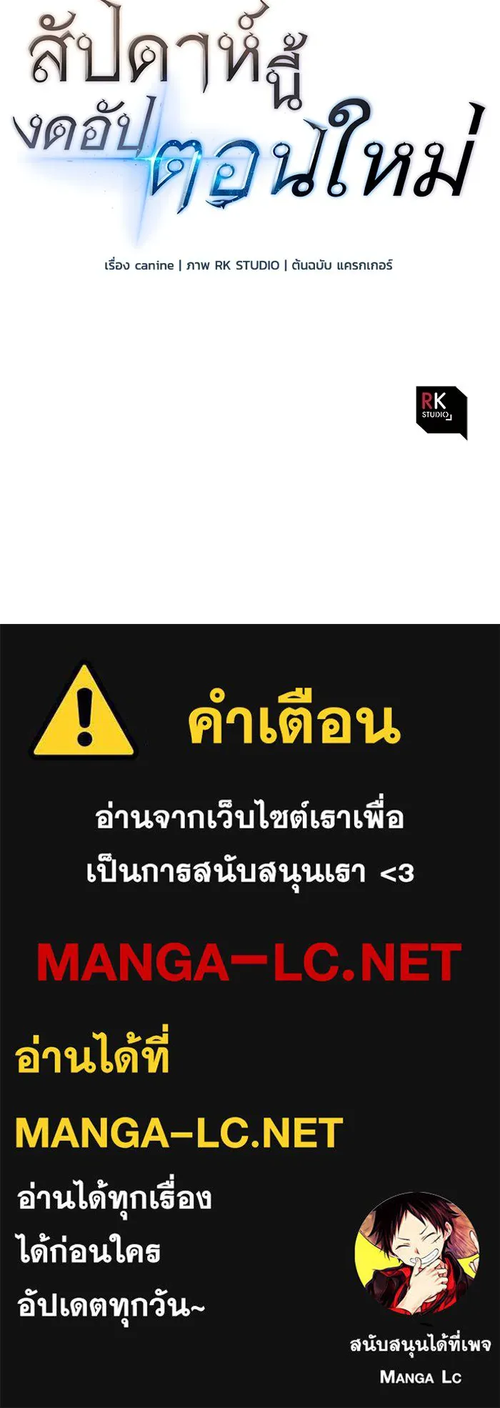 หน้า 126