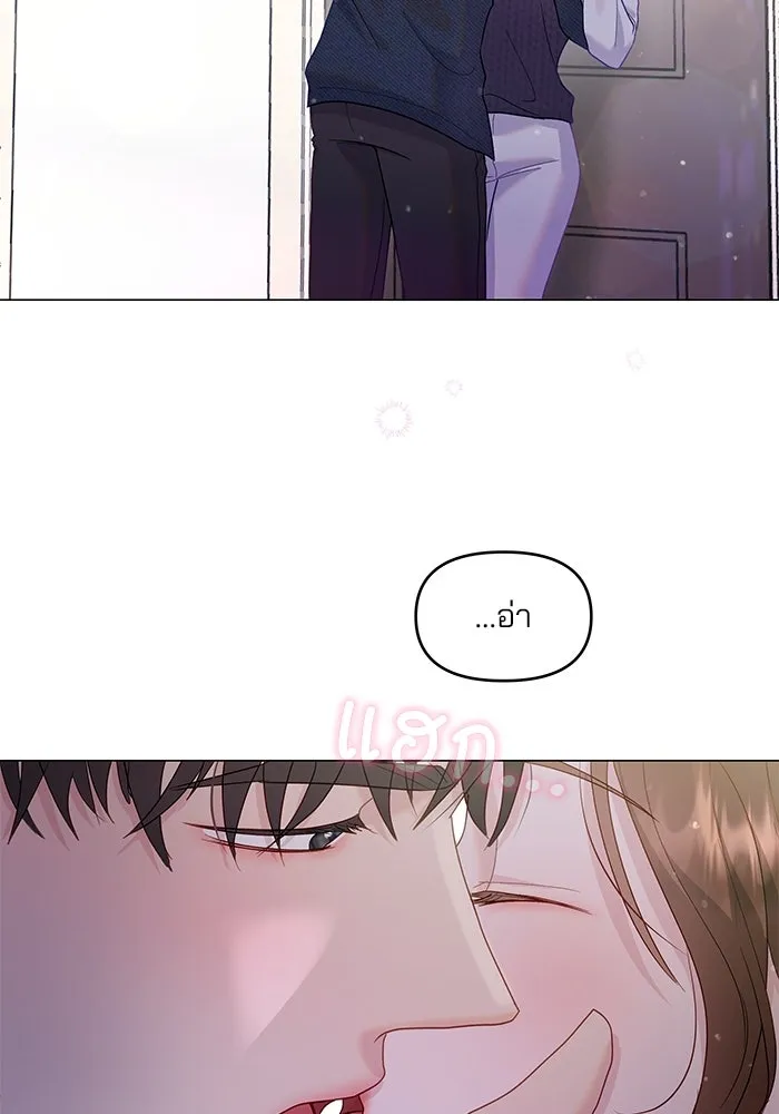 หน้า 59