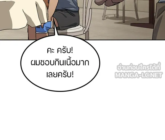 หน้า 72