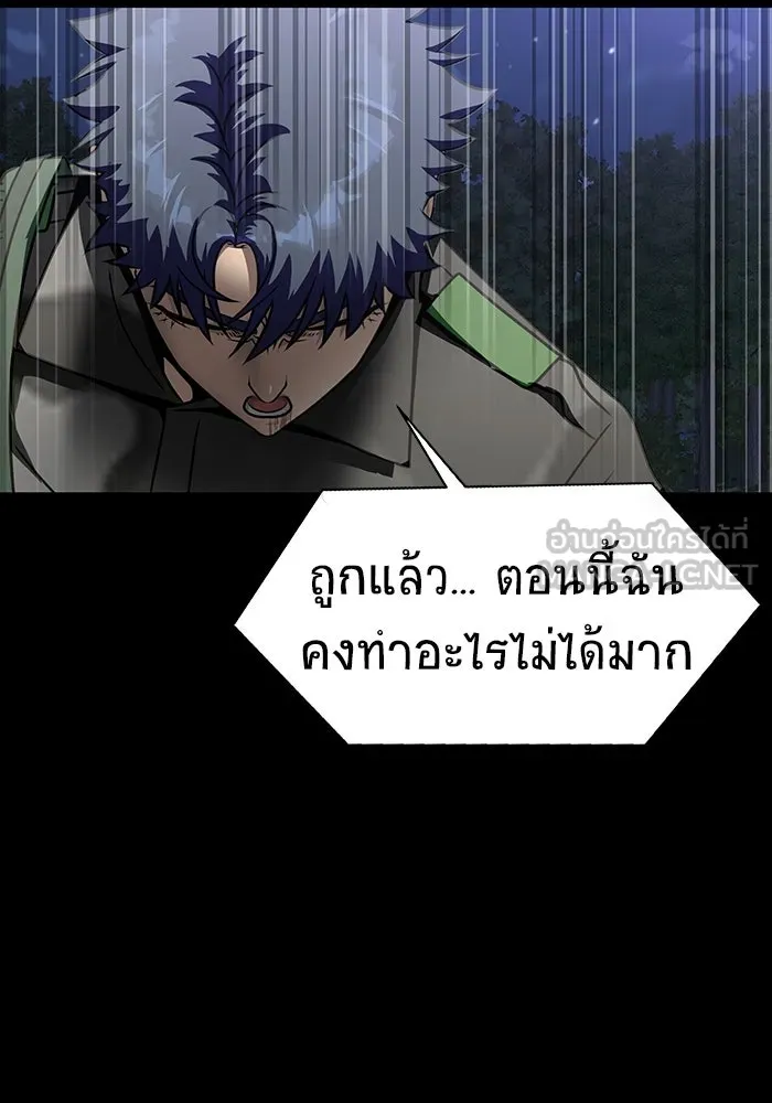 หน้า 84
