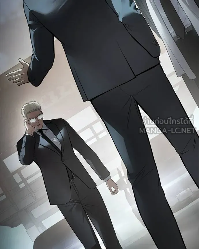 หน้า 84