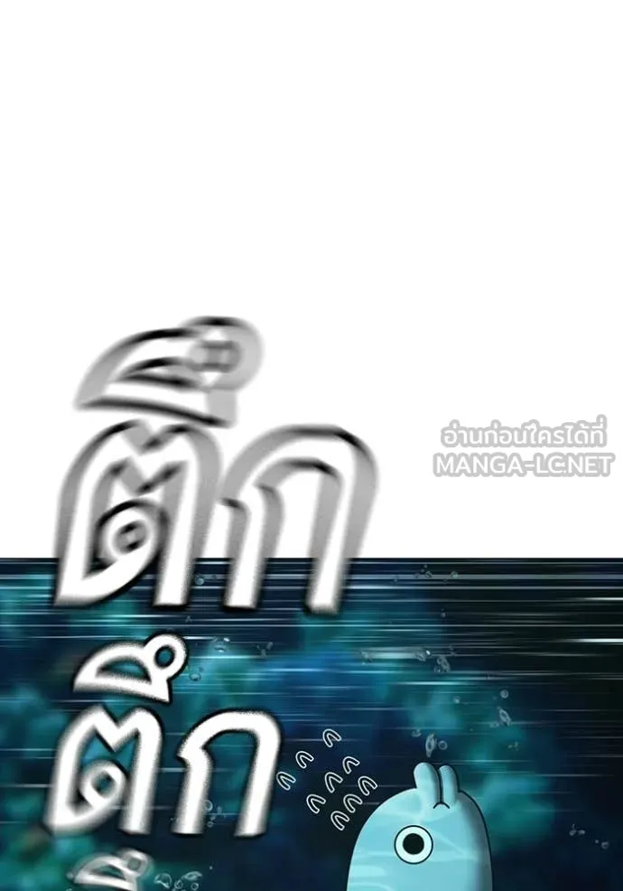 หน้า 96