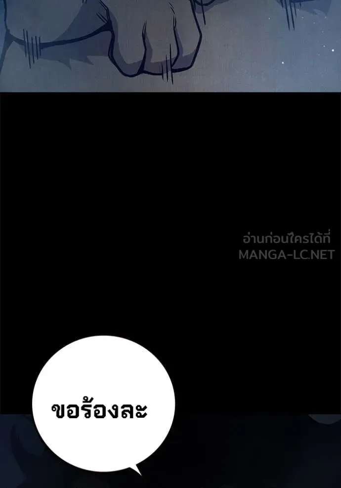 หน้า 174