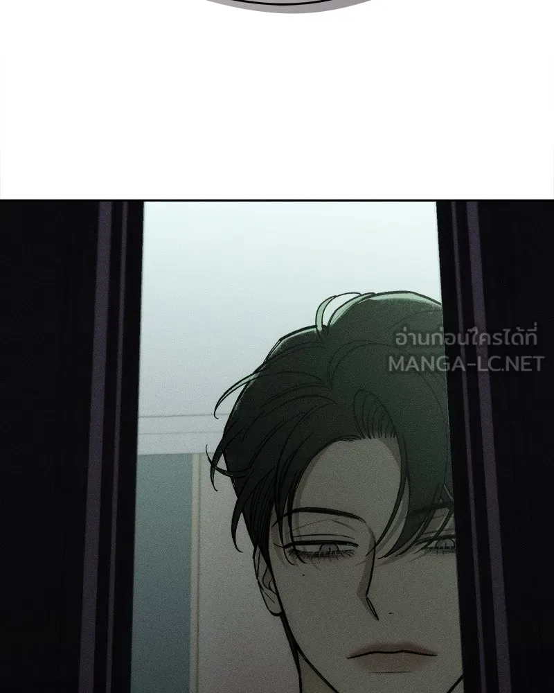 หน้า 105