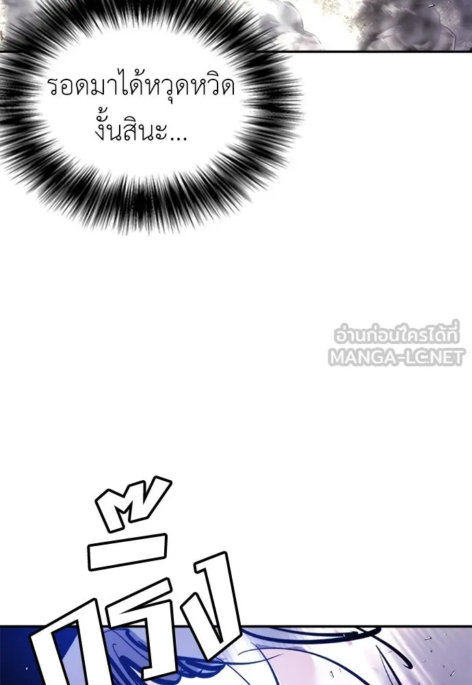 หน้า 123