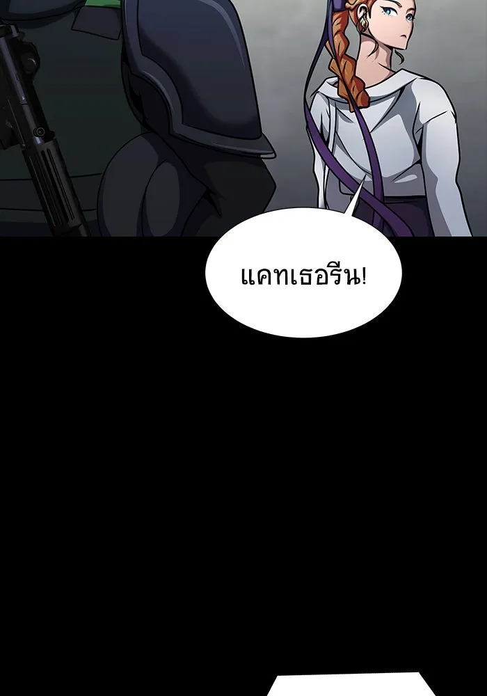 หน้า 106