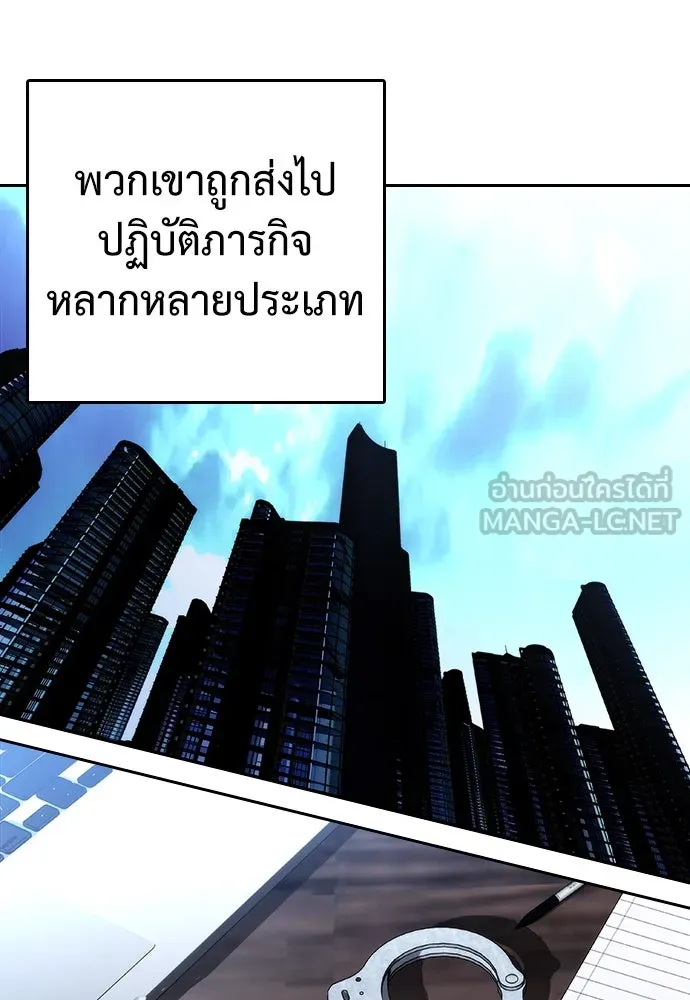 หน้า 108