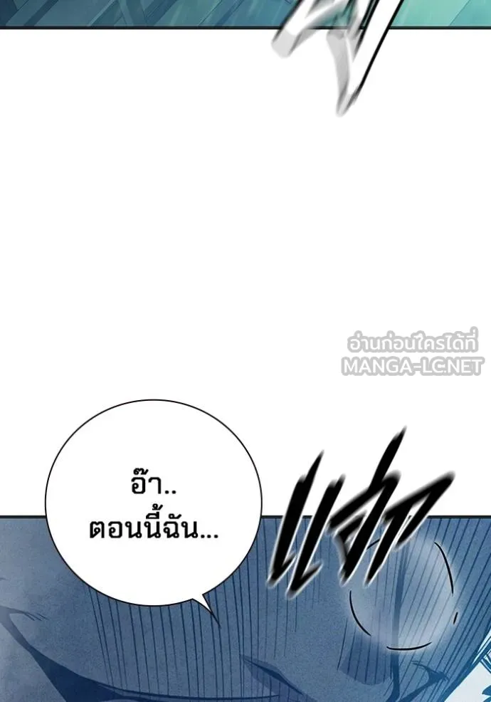 หน้า 216