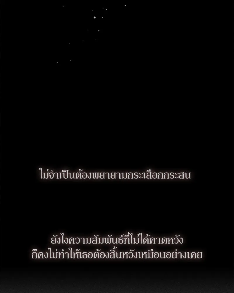 หน้า 127