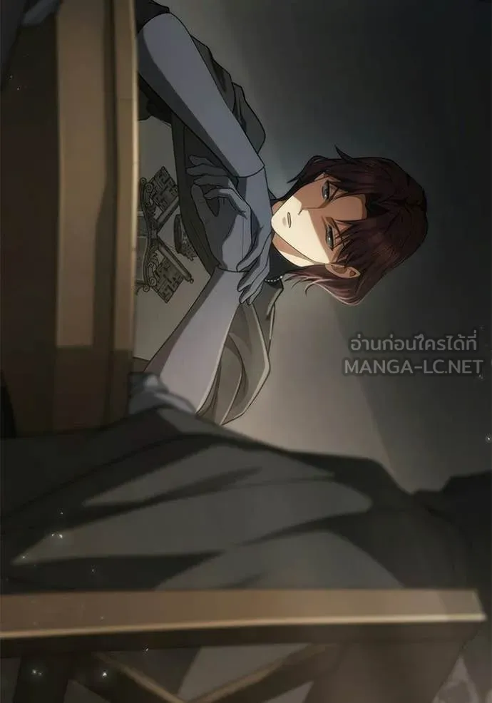 หน้า 63