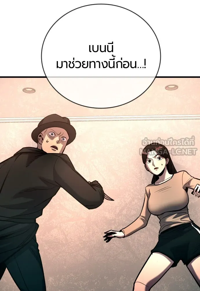 หน้า 153