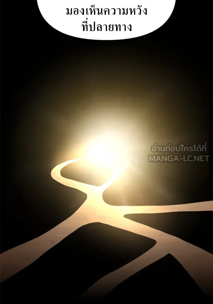 หน้า 132