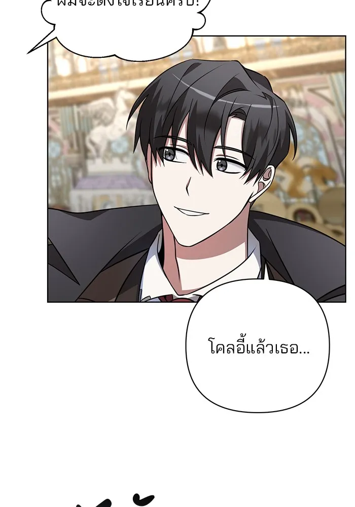 หน้า 151