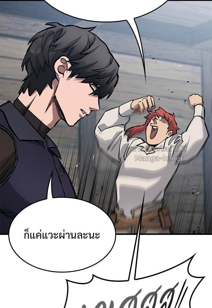 หน้า 64