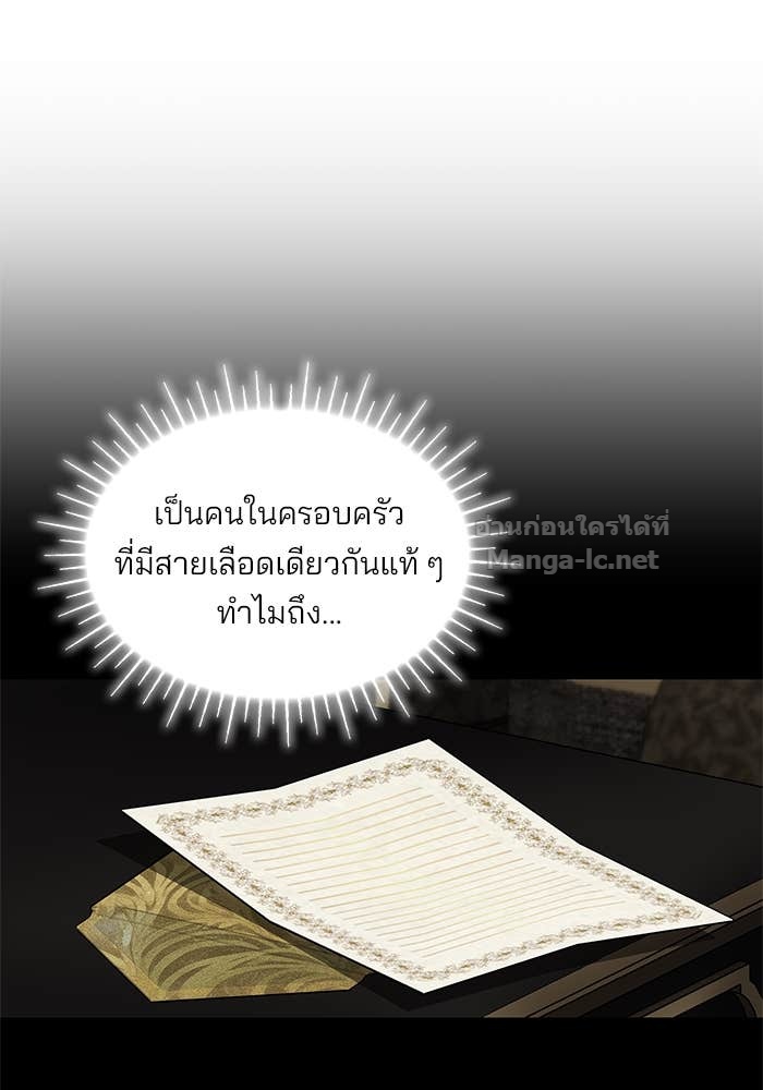 หน้า 96