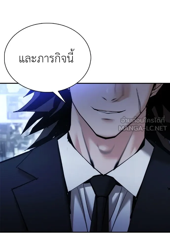 หน้า 156