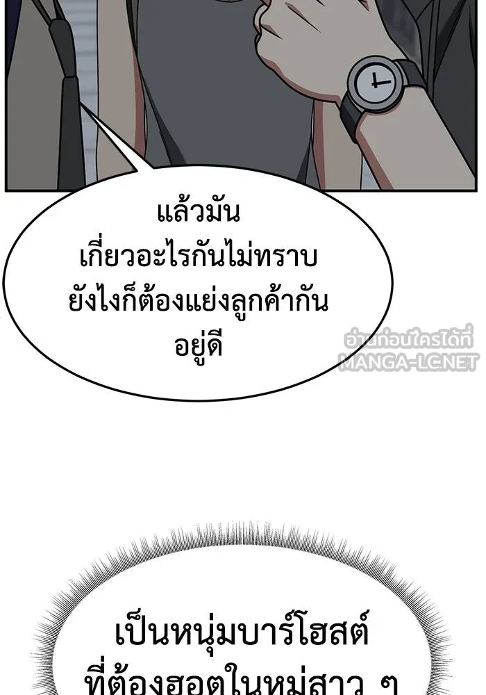 หน้า 123