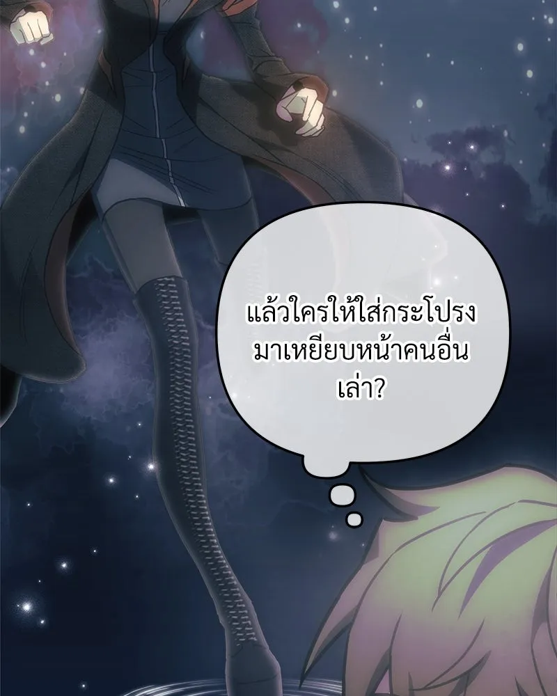 หน้า 124