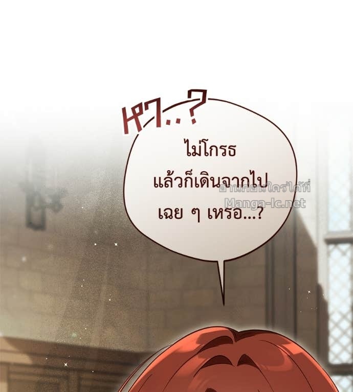 หน้า 103