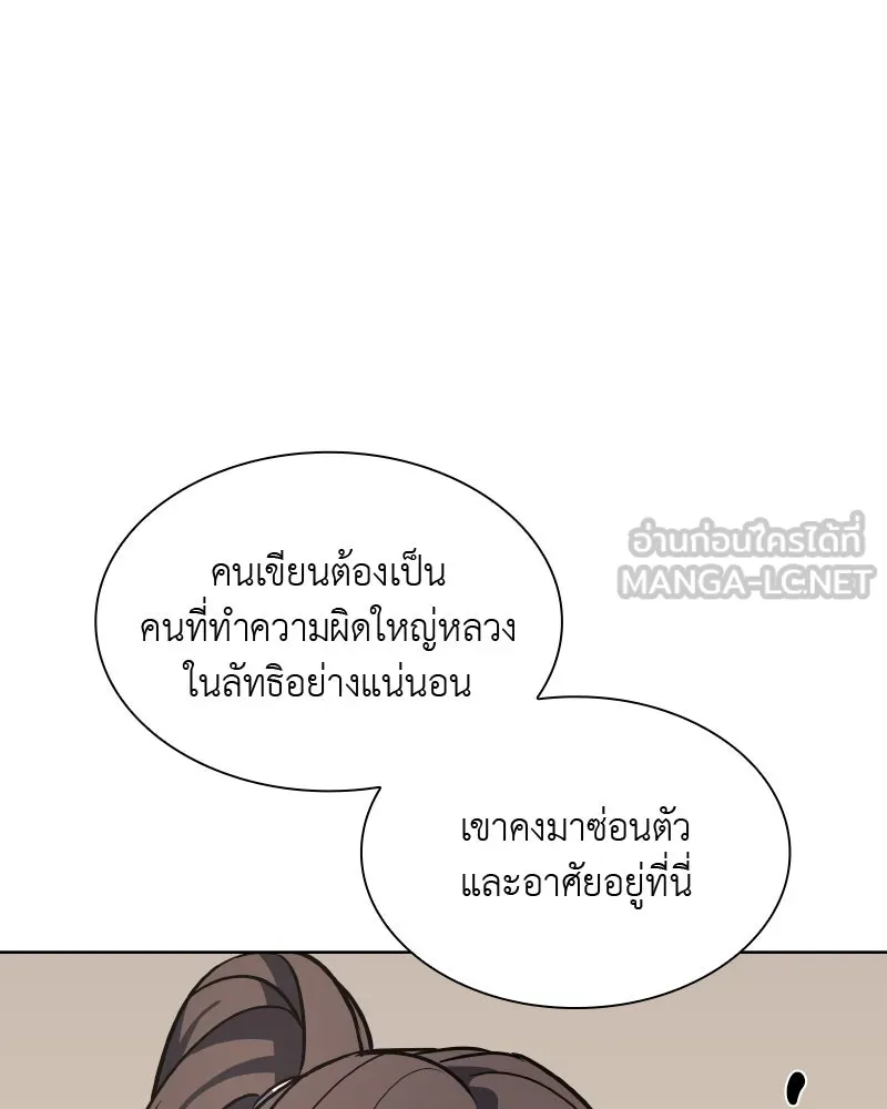 หน้า 159