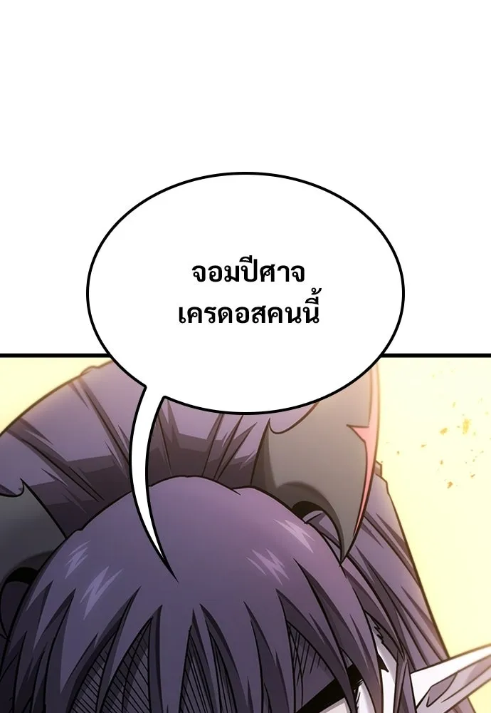 หน้า 136